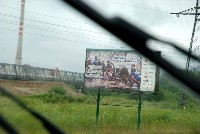 Gro&szlig;fl&auml;chige Plakatank&uuml;ndigung der EC-Rennen bei Zilina