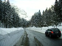 Pl&ouml;ckenpa&szlig;bundesstra&szlig;e B110 mit Kellerwand und Rauchkofel