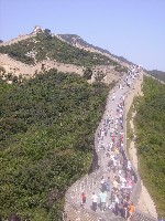 Chinesische Mauer