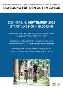 Plakat © Lea Kurz